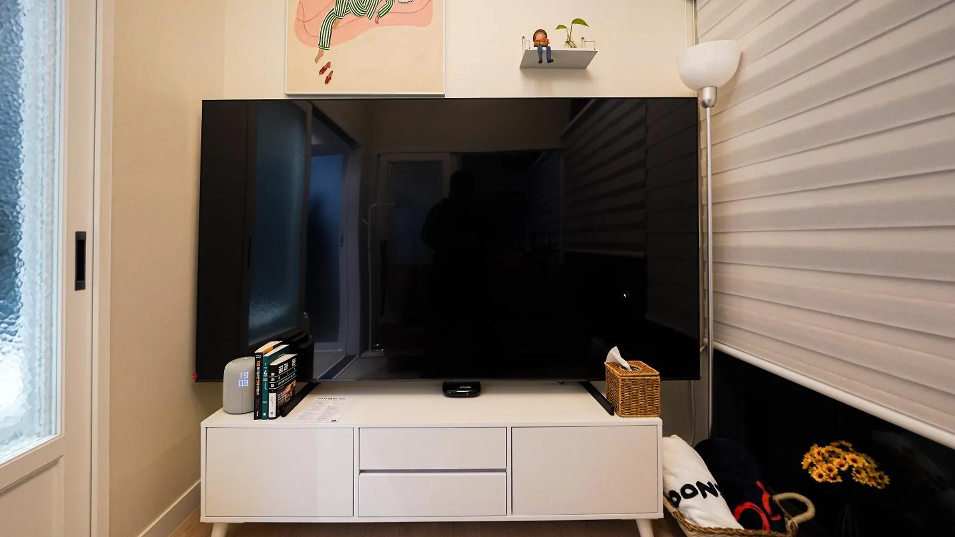Guerum Arae Villa Busan