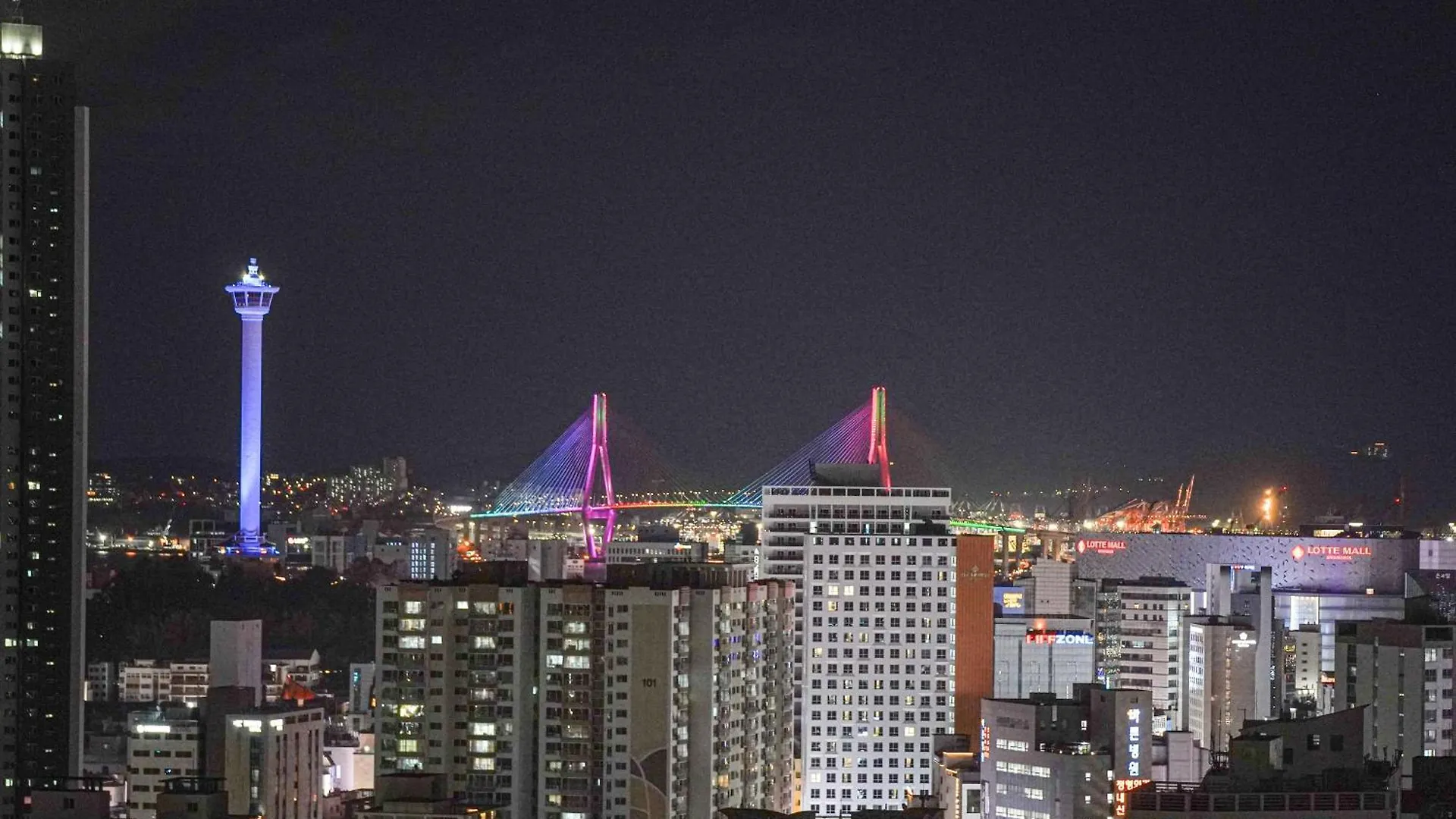 Guerum Arae Villa Busan 0*,  South Korea