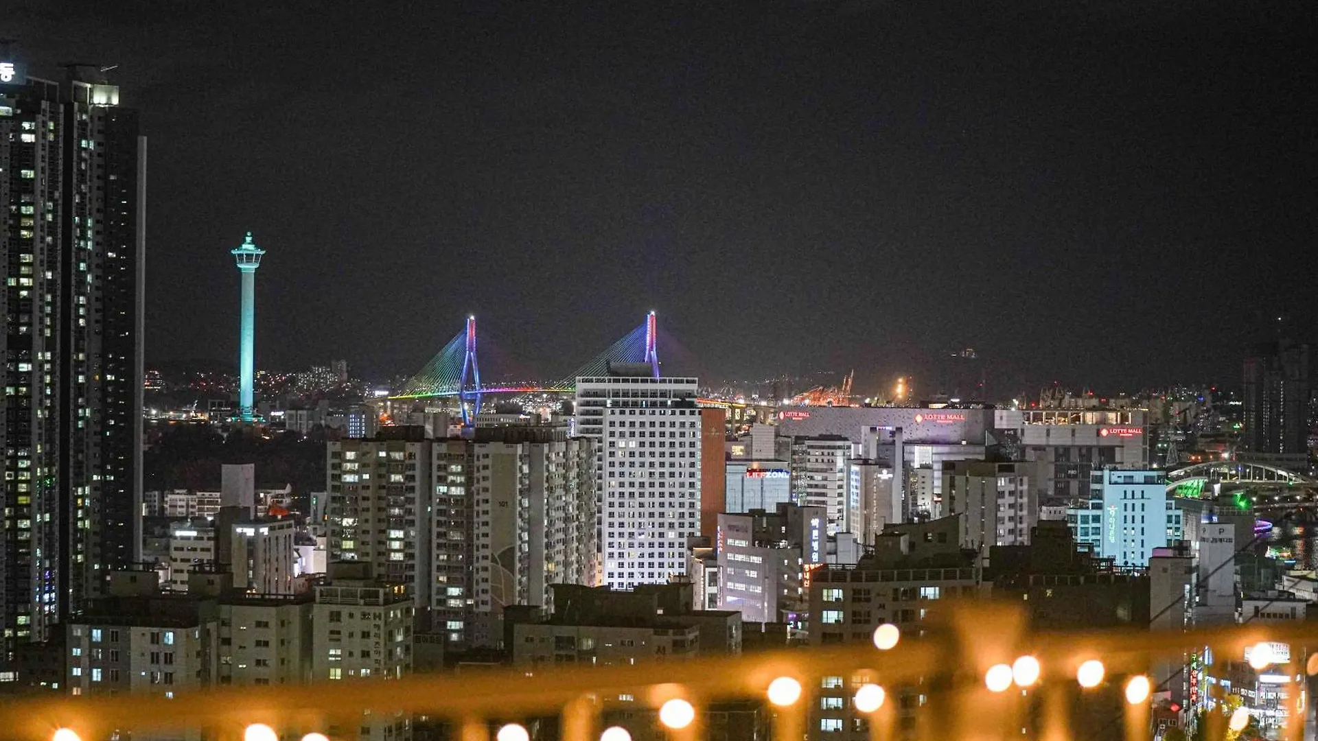 Holiday home Guerum Arae Villa Busan South Korea